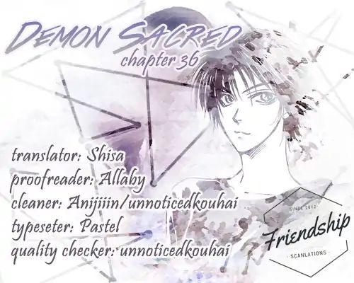 Demon Sacred Vol.9 Chapter 36: Chaos - Picture 2