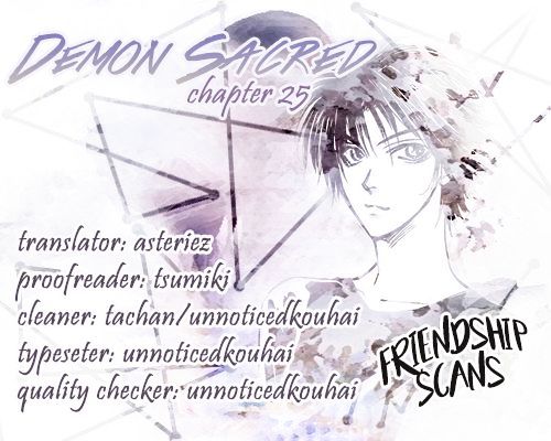 Demon Sacred Vol.4 Chapter 25 - Picture 1