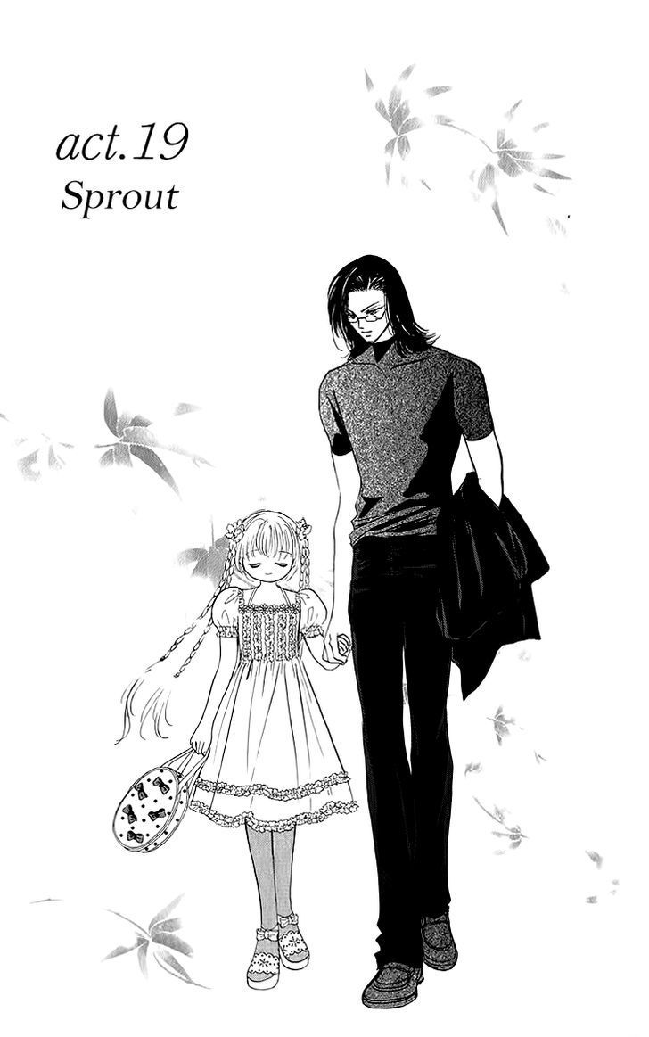 Demon Sacred Vol.5 Chapter 19 : Sprout - Picture 3