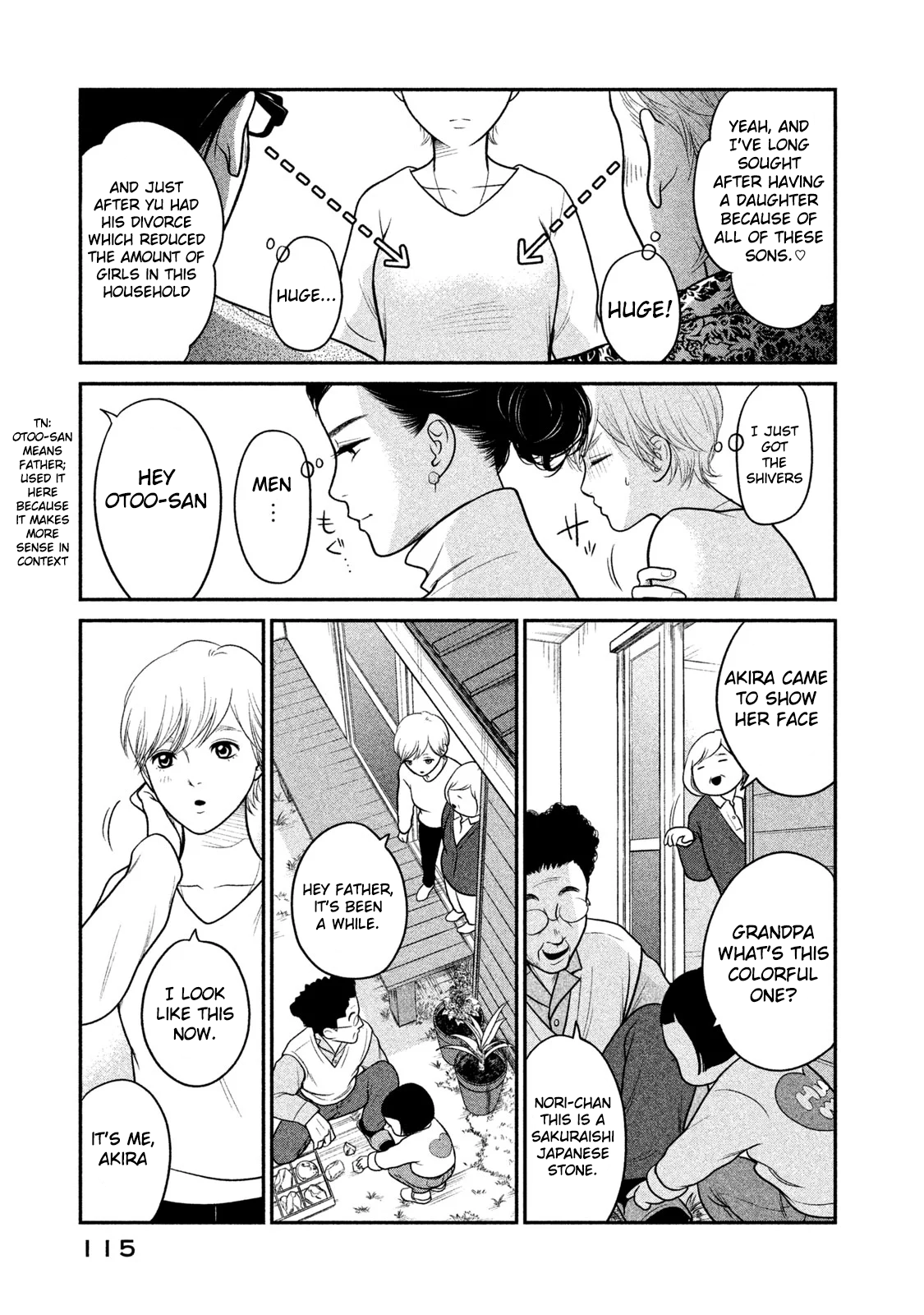 Kojinsa Arimasu - Page 3