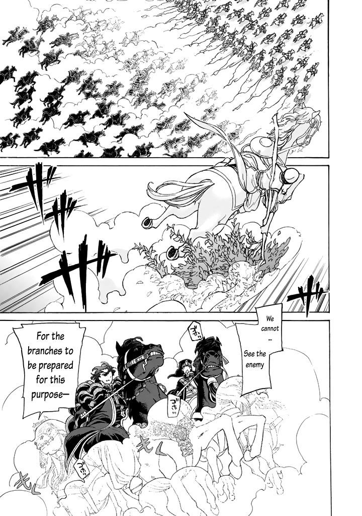 Shoukoku No Altair Chapter 32 : Battle At The Unusual Rock Formations - Picture 2