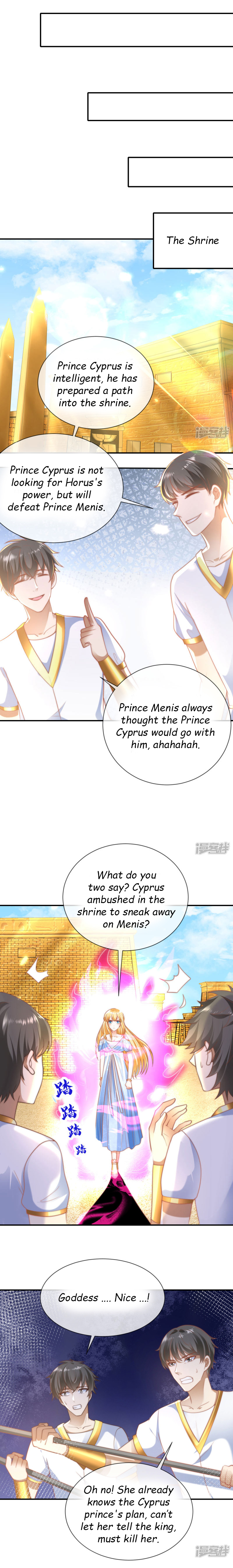 Pharaoh's First Favorite Queen Chapter 70 - Picture 3