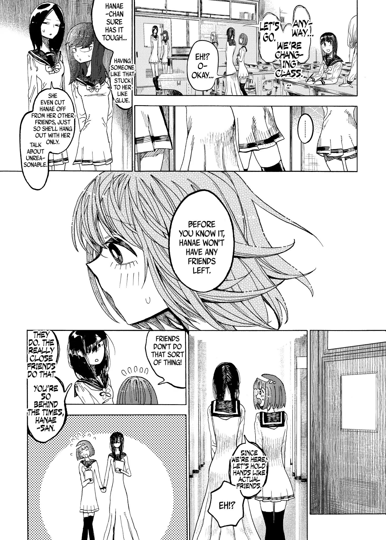 Yamitsuki - Page 1