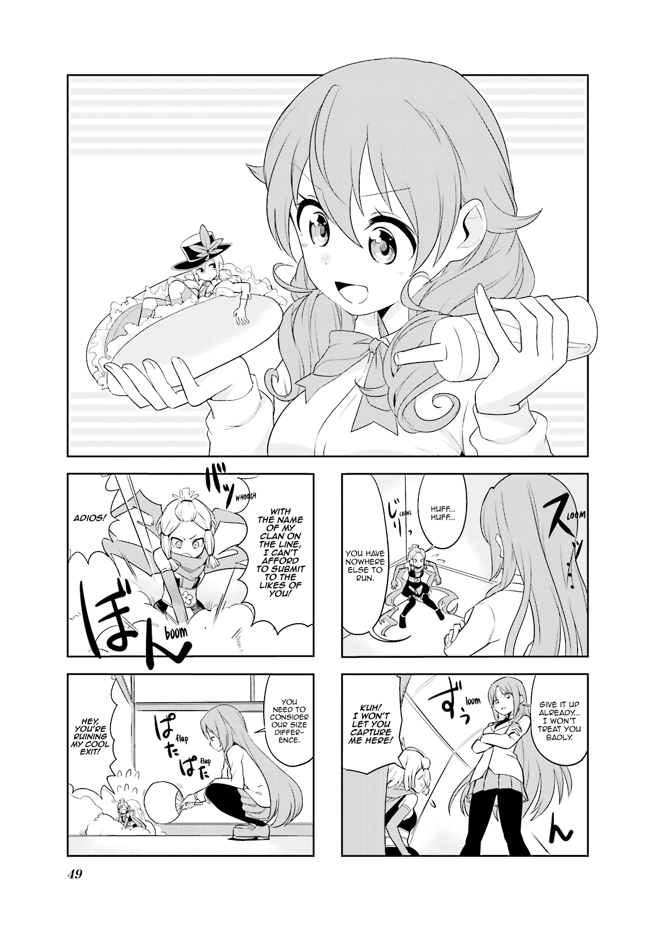 Haiko Dolls Vol.2 Chapter 19 - Picture 2