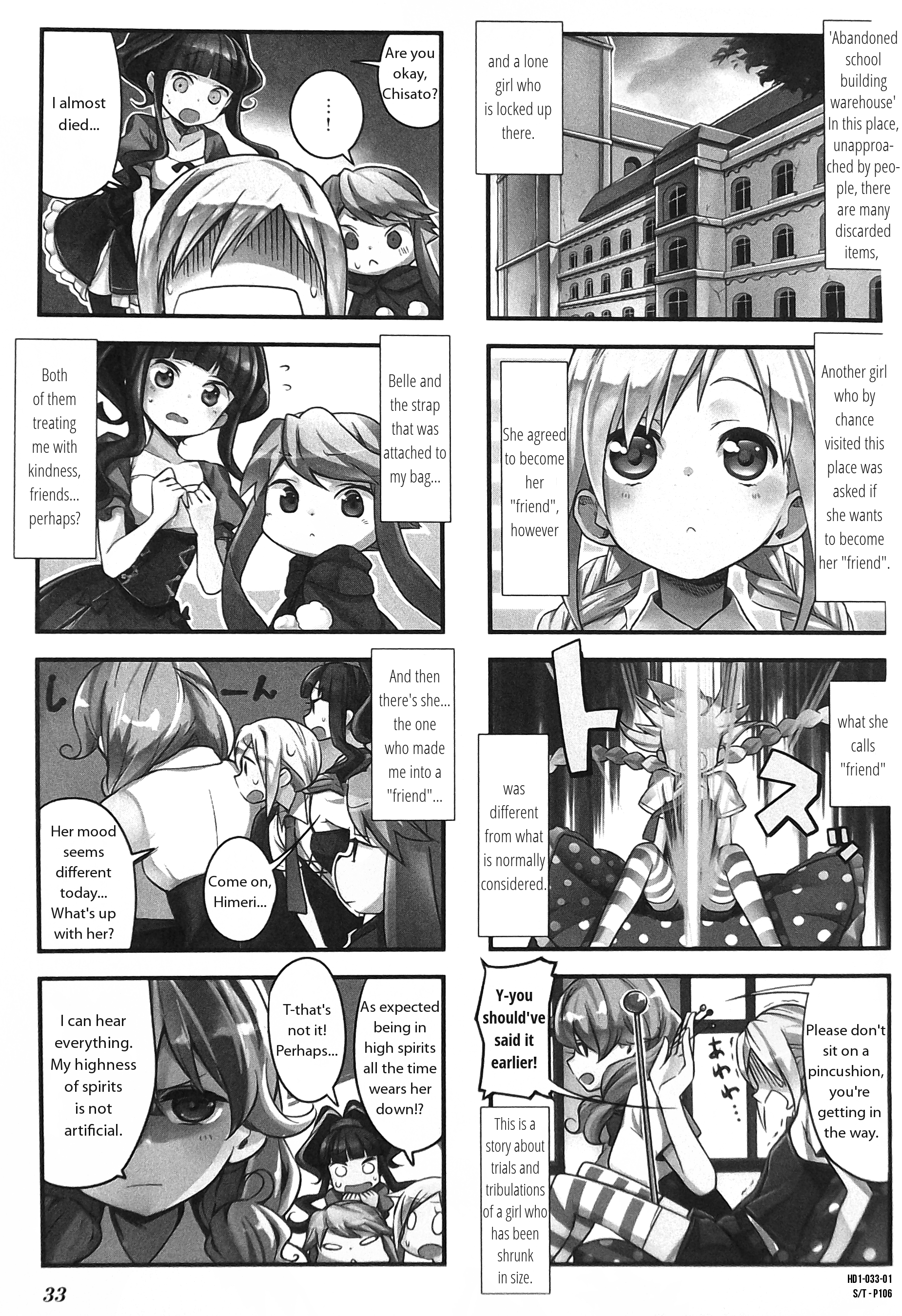 Haiko Dolls Vol.1 Chapter 4 - Picture 1