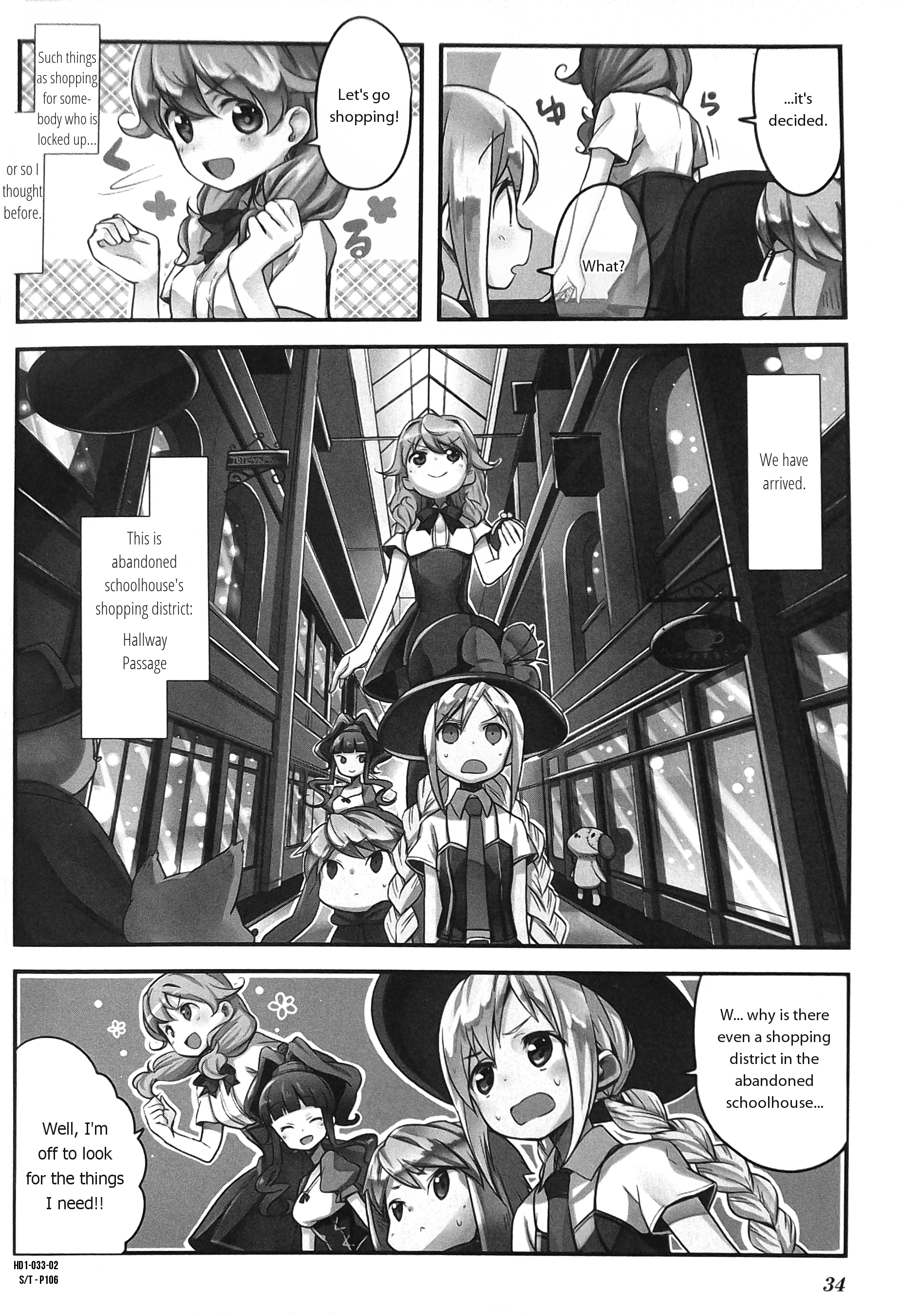 Haiko Dolls Vol.1 Chapter 4 - Picture 2