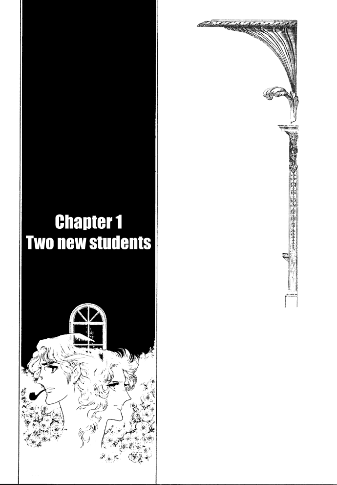 The Window Of Orpheus Vol.1 Chapter 1-6: Two New Students - Picture 2