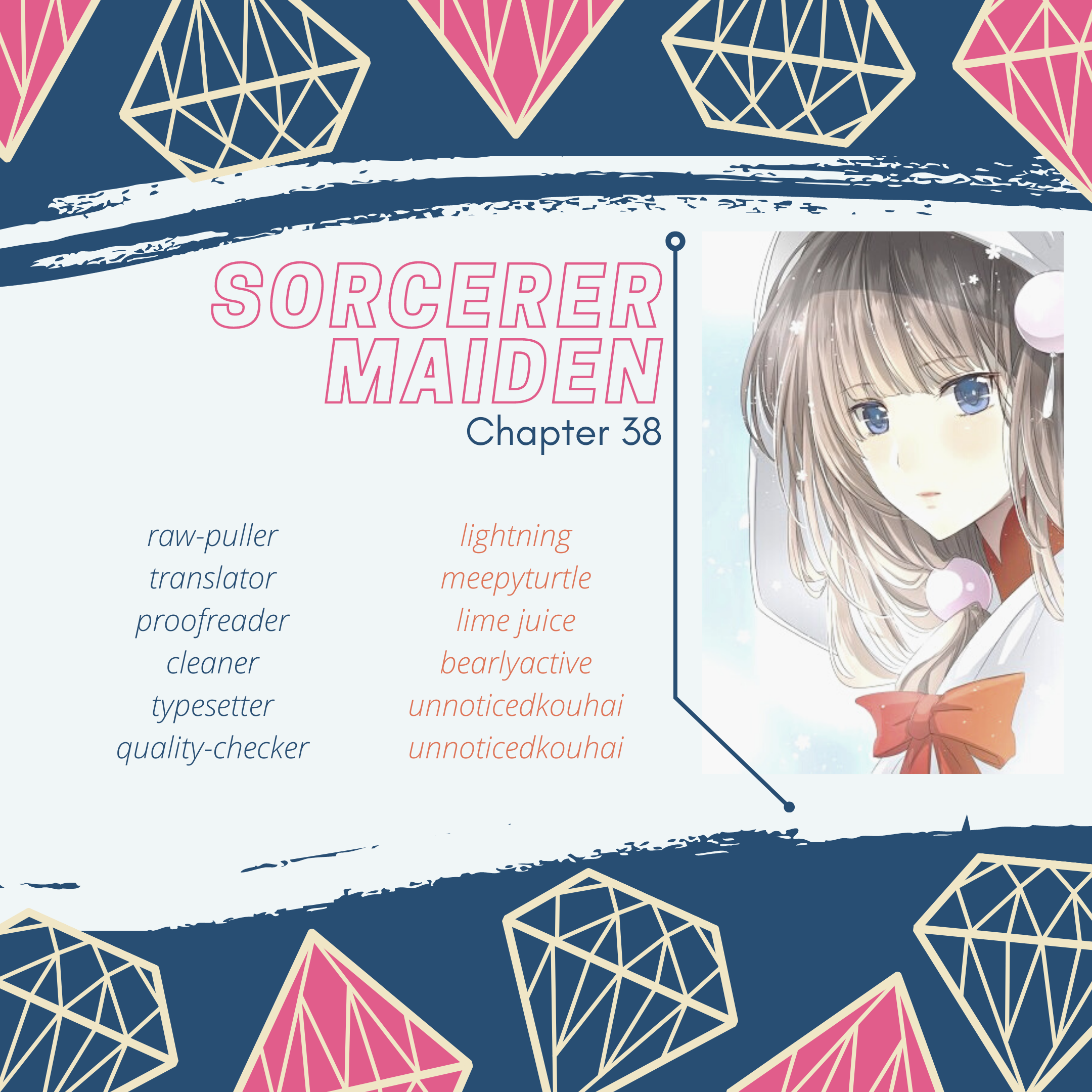 Sorcerer Maiden Chapter 38: The Sudden Rain - Picture 1