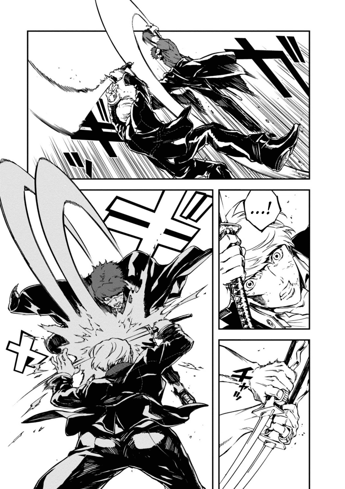 Persona 4: The Ultimax Ultra Suplex Hold - Page 3