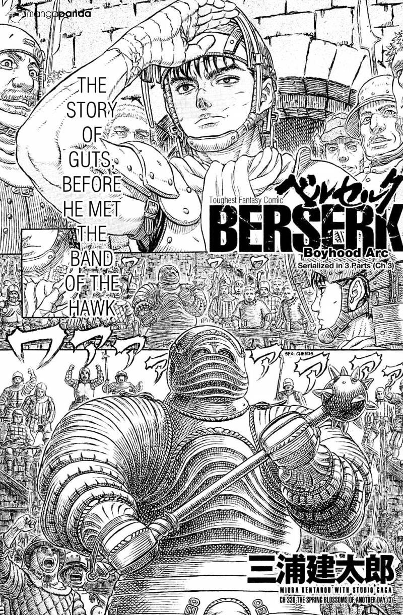 Berserk Chapter 330 : The Spring Blossoms Of Another Day 3 - Picture 2