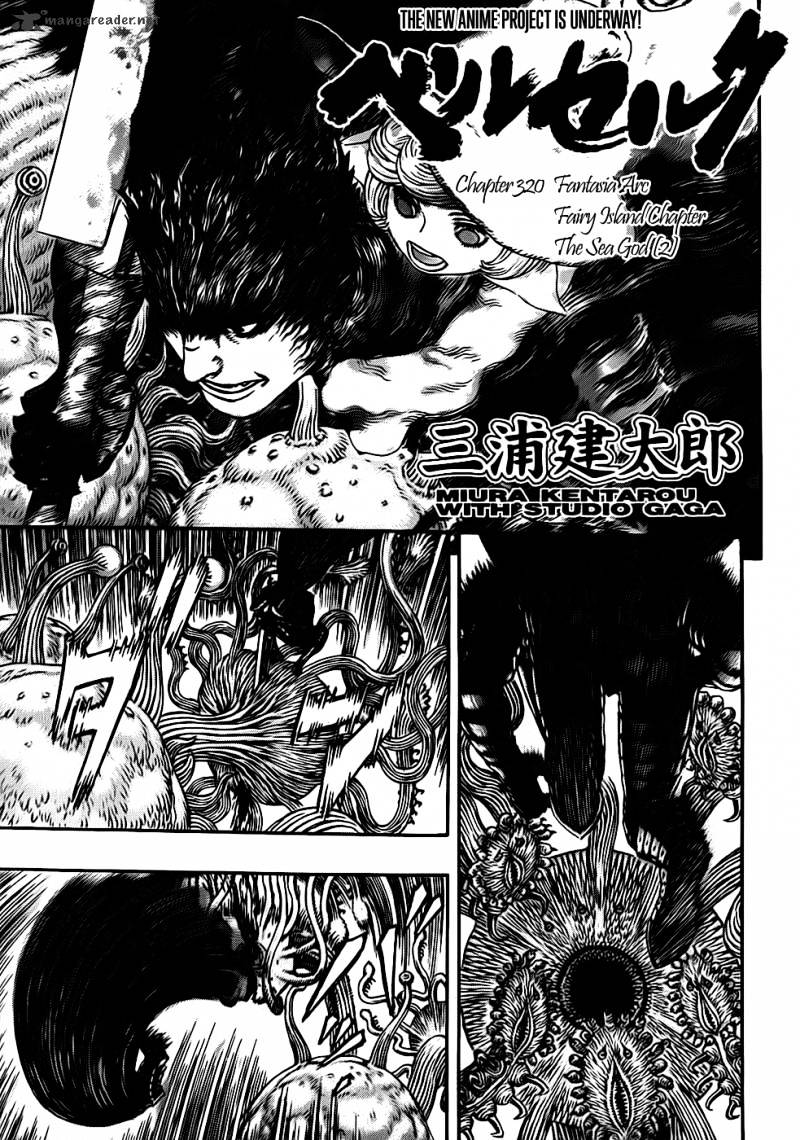 Berserk Chapter 320 : The Sea God 2 - Picture 2
