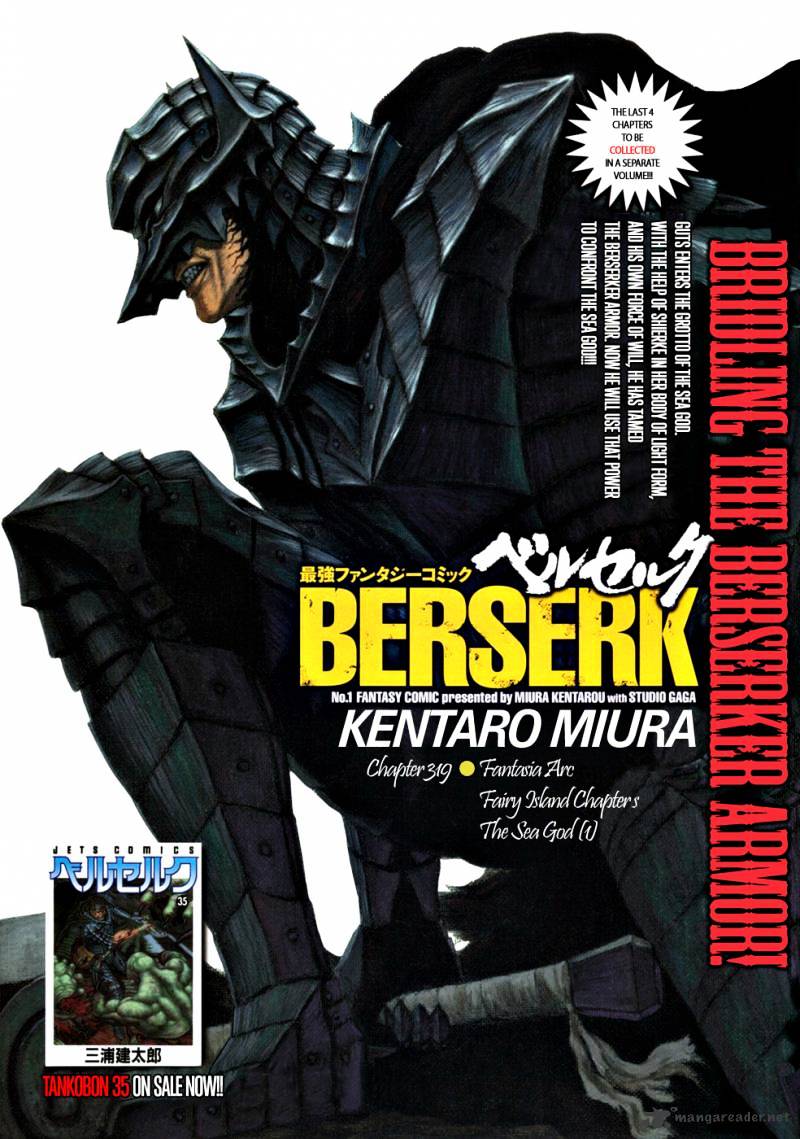 Berserk Chapter 319 : The Sea God 1 - Picture 1