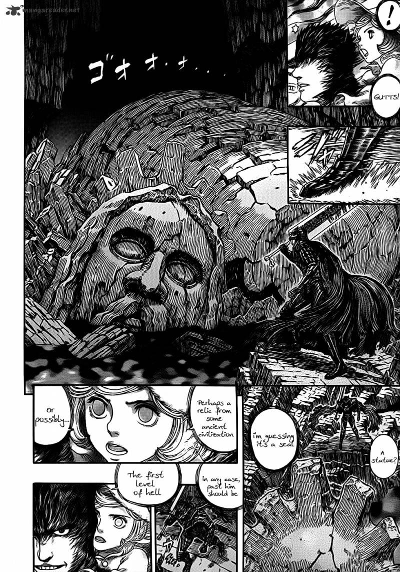 Berserk Chapter 319 : The Sea God 1 - Picture 3