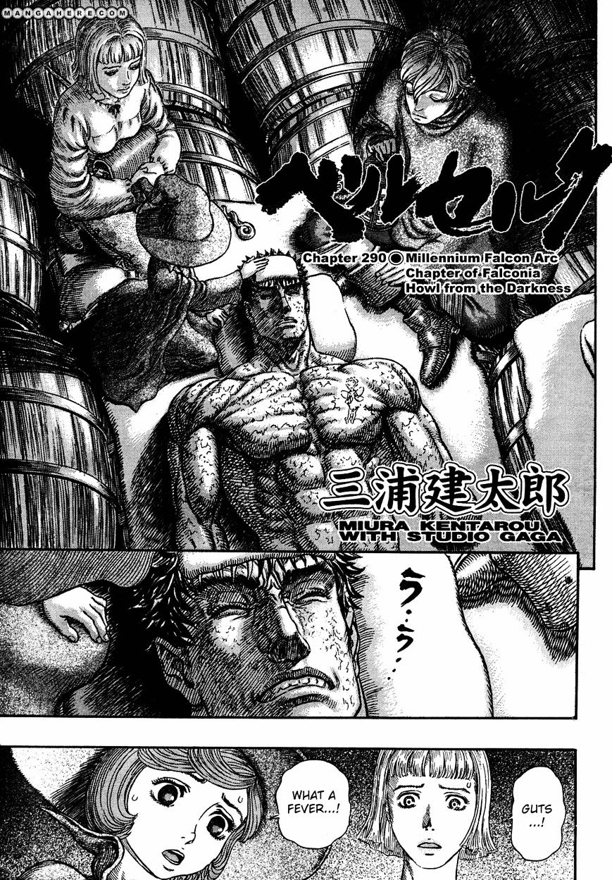 Berserk Chapter 290 : Howl From The Darkness - Picture 1