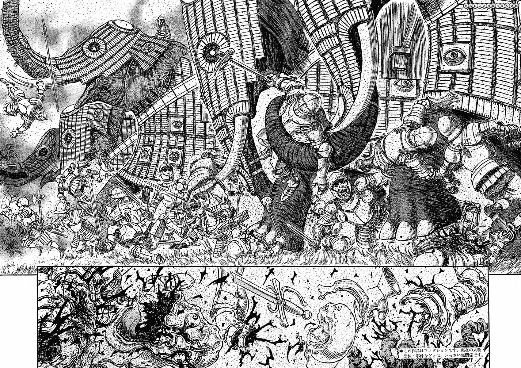 Berserk Chapter 280 : The Great Invasion (2) - Picture 2