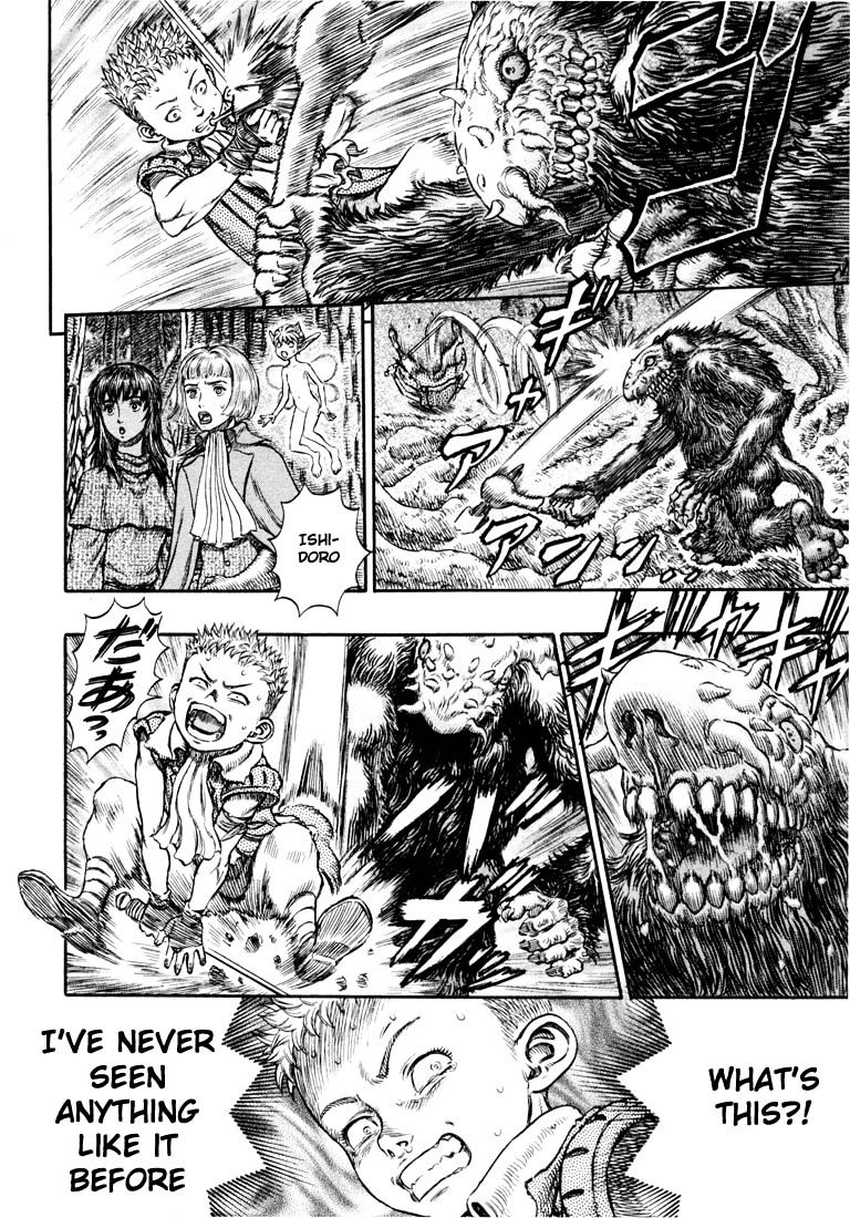 Berserk - Page 3