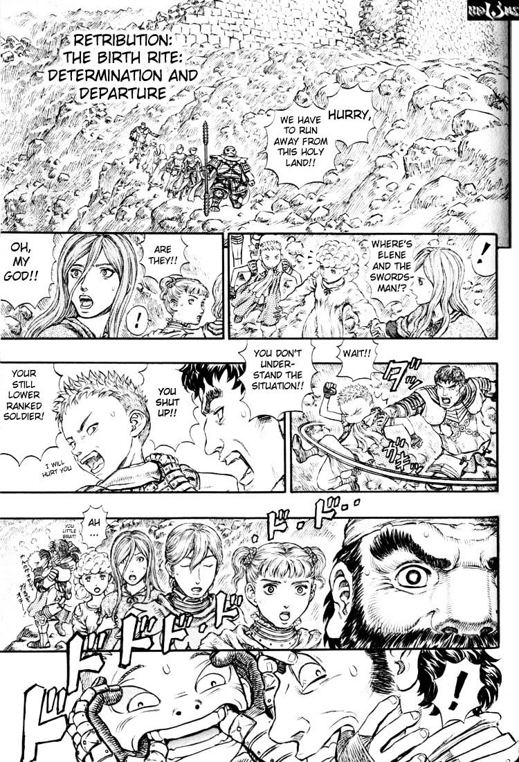Berserk Chapter 191 : Retribution The Birth Rite Determination And Departure (Fixed) - Picture 1