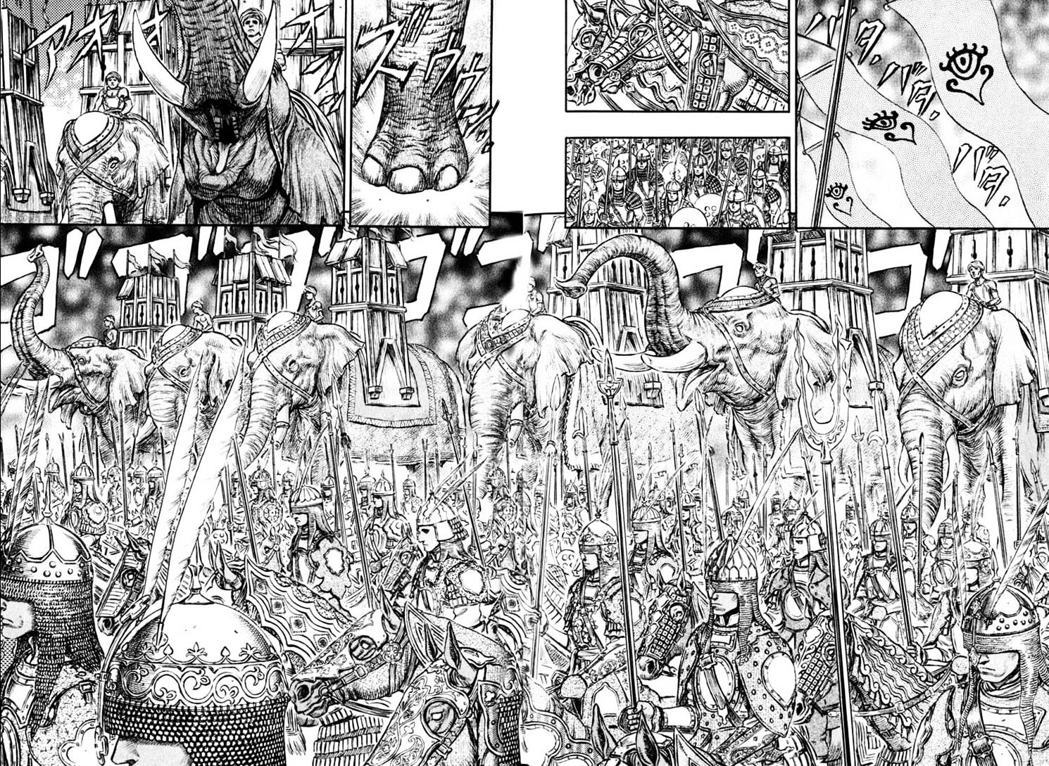 Berserk Chapter 191 : Retribution The Birth Rite Determination And Departure (Fixed) - Picture 3