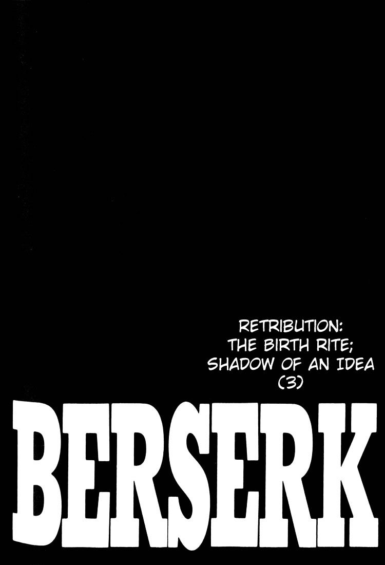 Berserk Chapter 180 : Retribution The Birth Rite Shadow Of An Idea (3)(Fixed) - Picture 1