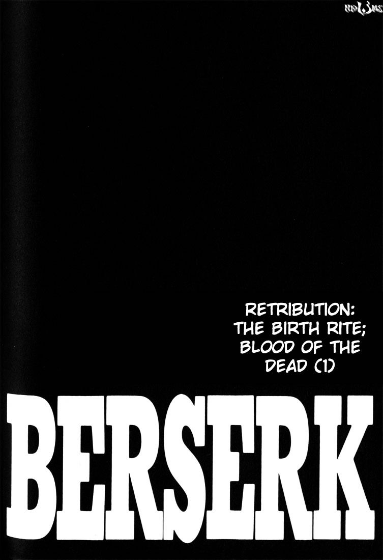 Berserk Chapter 168 : Retribution The Birth Rite Blood Of The Dead (1)(Fixed) - Picture 1