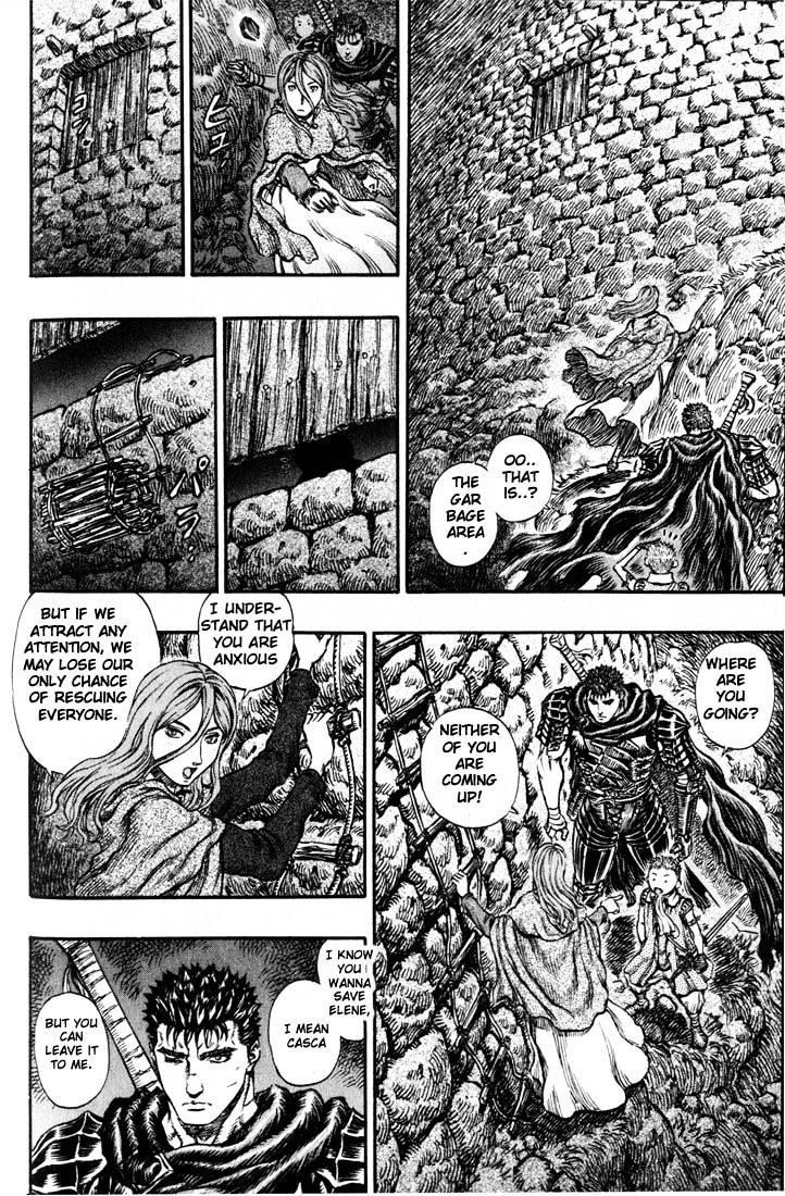 Berserk Chapter 168 : Retribution The Birth Rite Blood Of The Dead (1)(Fixed) - Picture 3