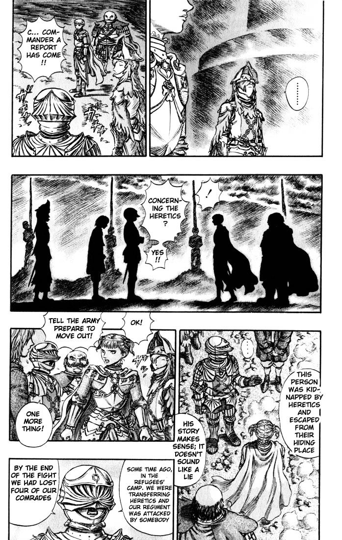 Berserk Chapter 161 : Retribution:the Birth Rite: Ambitious Boy(Fixed) - Picture 1