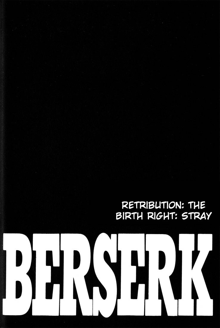 Berserk Chapter 160 : Retribution:the Birth Rite: Stray(Fixed) - Picture 1