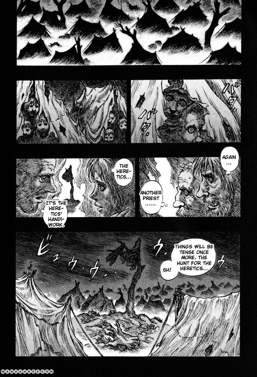Berserk Chapter 150 : Retribution The Birth Rite Tower Of The Shadow(1) - Picture 2