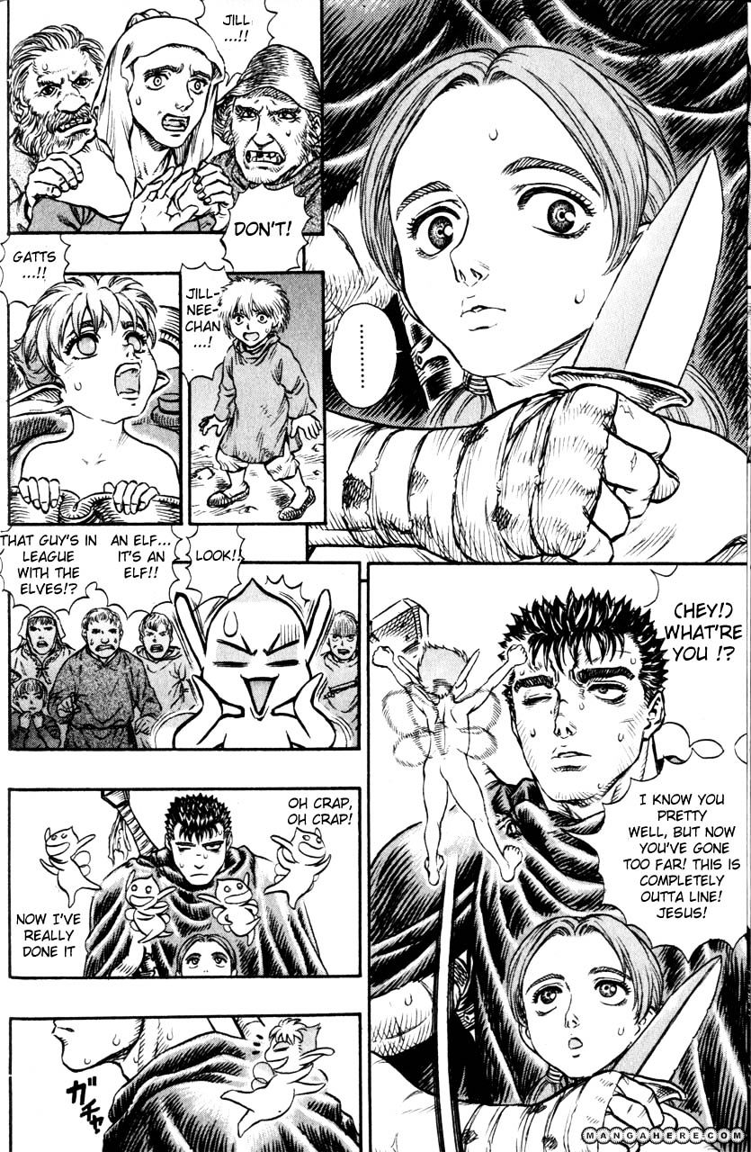 Berserk Chapter 116 : Retribution:lost Children Will O The Wisp - Picture 2