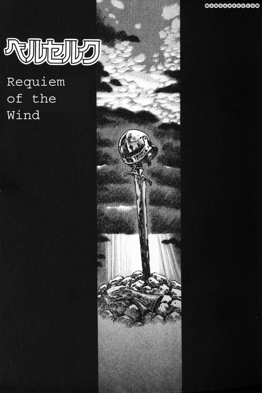 Berserk Chapter 86 : Requiem Of The Wind - Picture 2