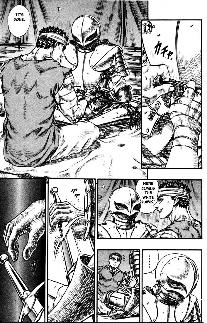 Berserk Chapter 84 : The Flying One - Picture 3