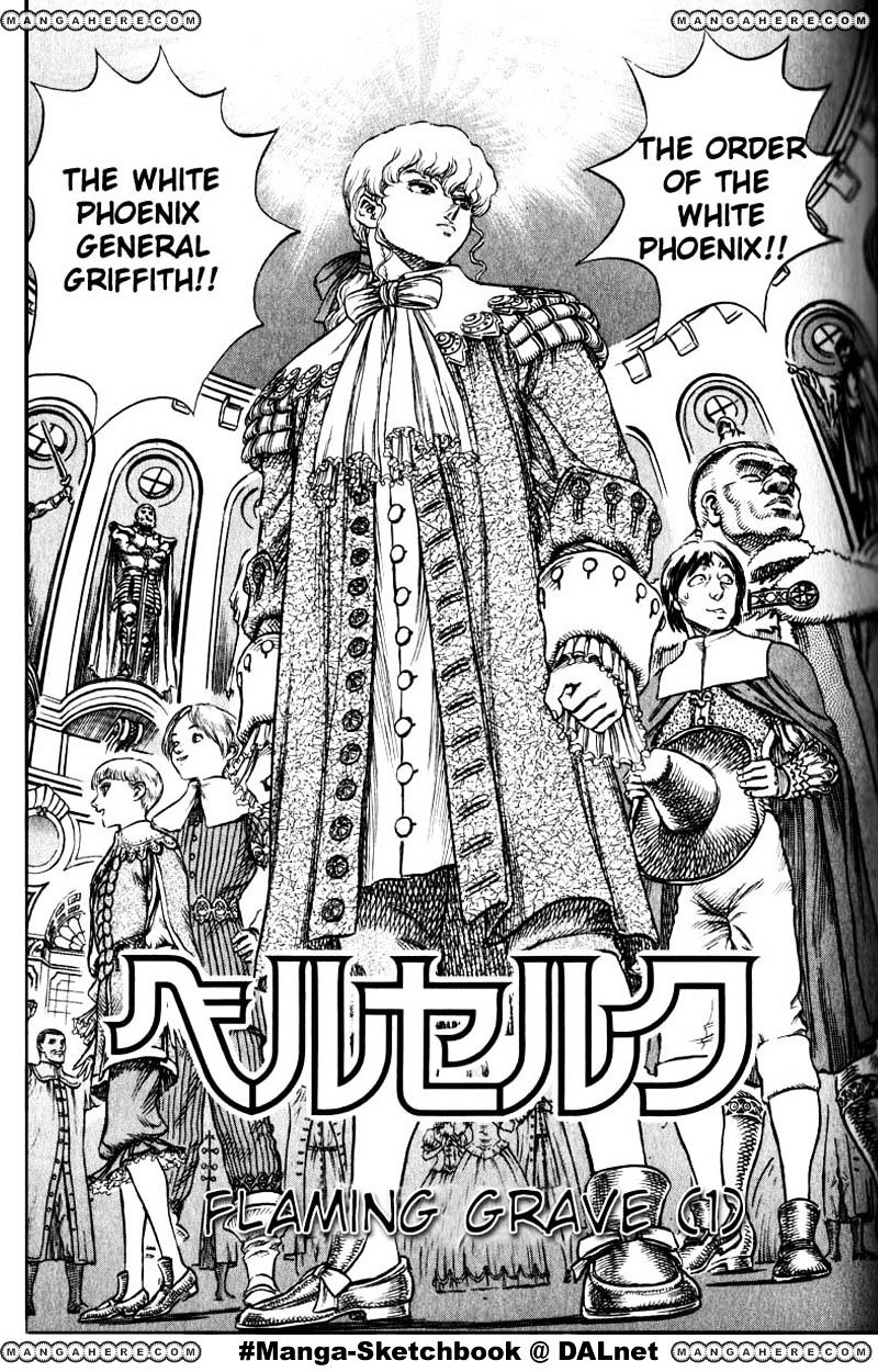 Berserk Chapter 47 : Tombstone Of Flame (1) - Picture 1