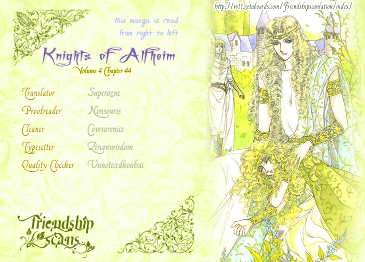 Alfheim No Kishi Chapter 44 - Picture 1