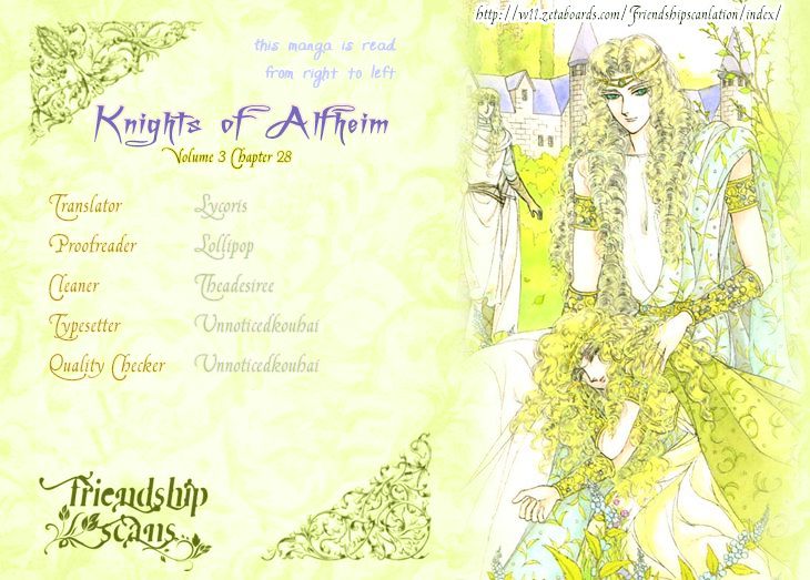 Alfheim No Kishi Chapter 28 - Picture 1