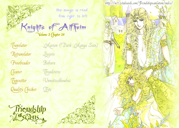 Alfheim No Kishi Vol.2 Chapter 24 - Picture 1