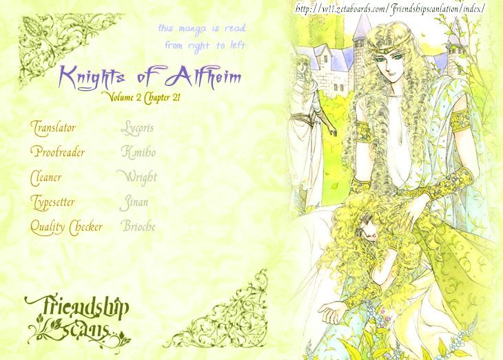 Alfheim No Kishi Chapter 21 - Picture 1