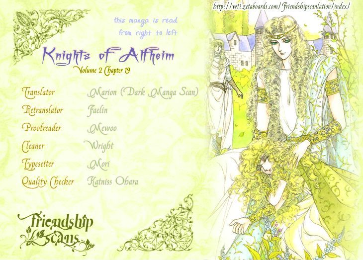 Alfheim No Kishi Vol.2 Chapter 19 - Picture 1