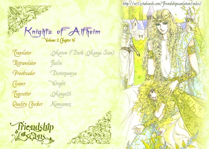 Alfheim No Kishi Vol.2 Chapter 16 - Picture 1