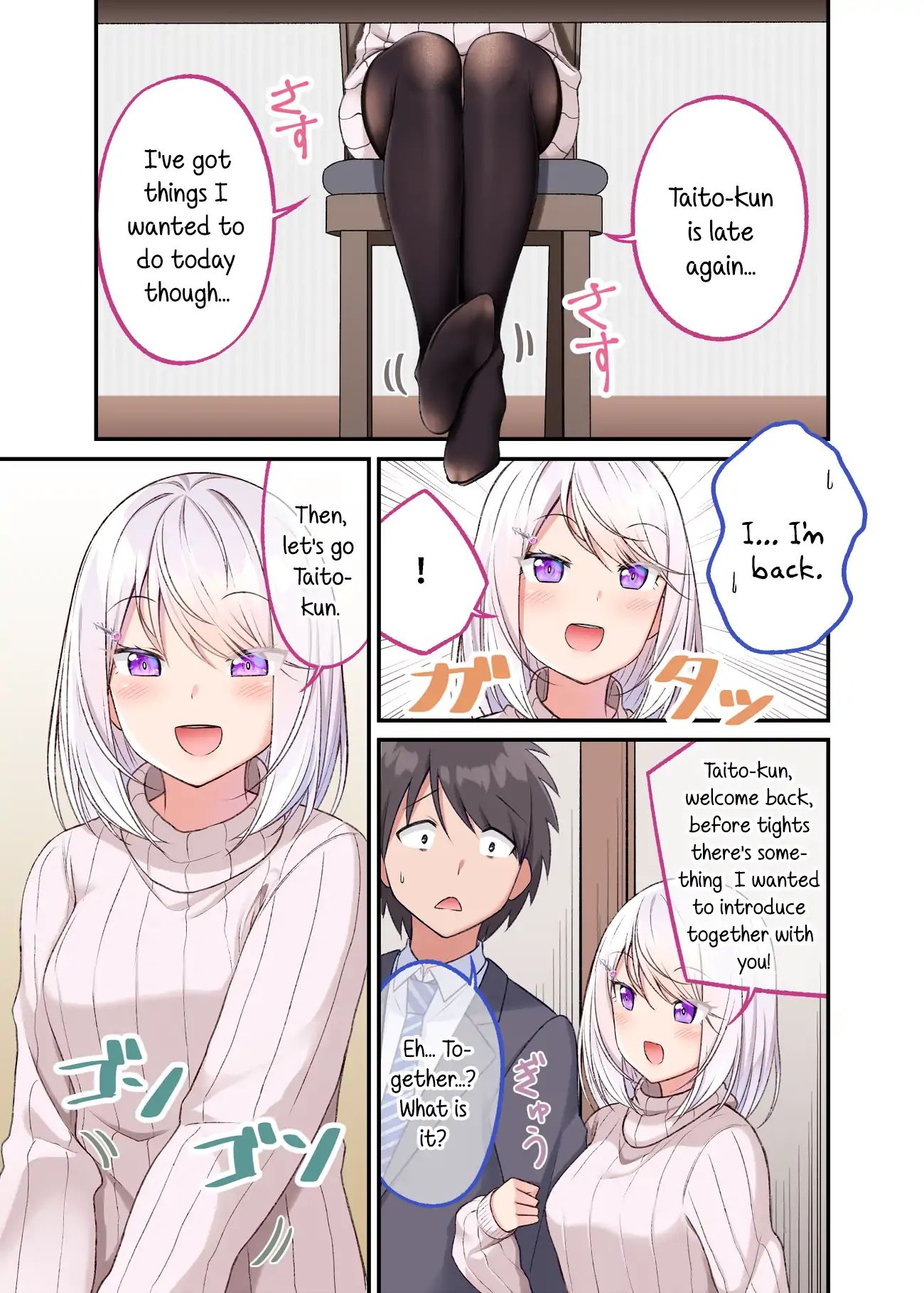 A Wife Who Heals With Tights Chapter 5.5 - Picture 1
