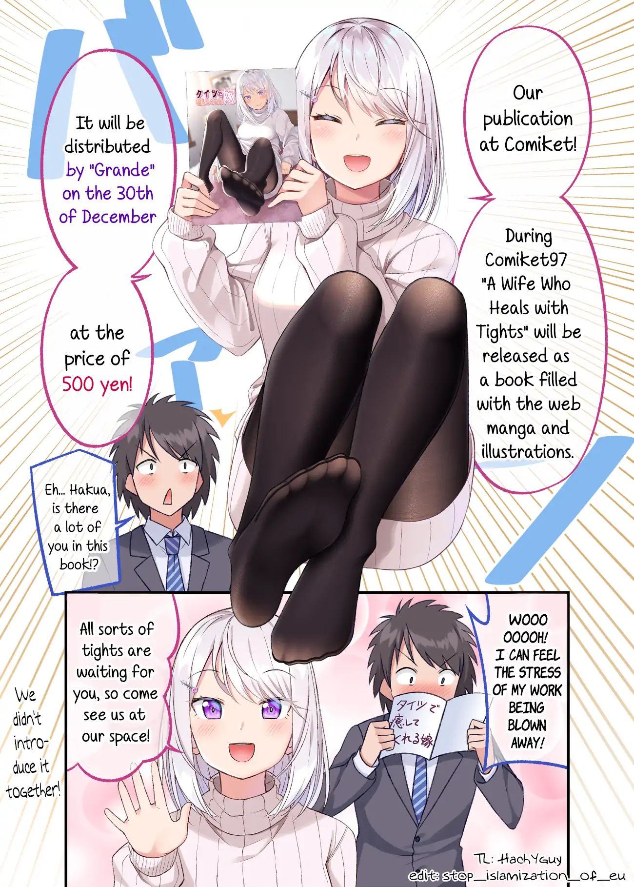 A Wife Who Heals With Tights Chapter 5.5 - Picture 2