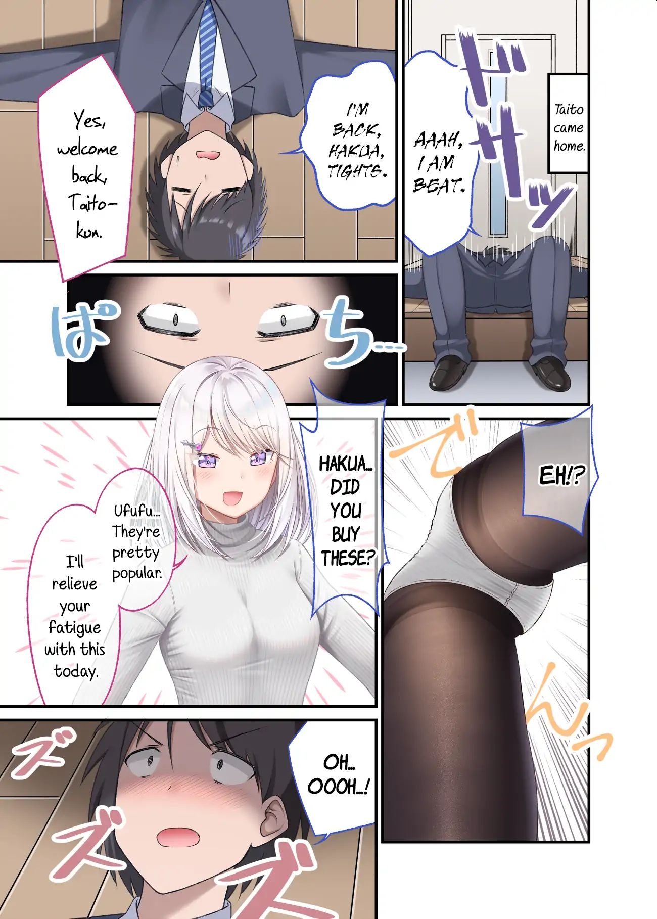 A Wife Who Heals With Tights Chapter 4 - Picture 1