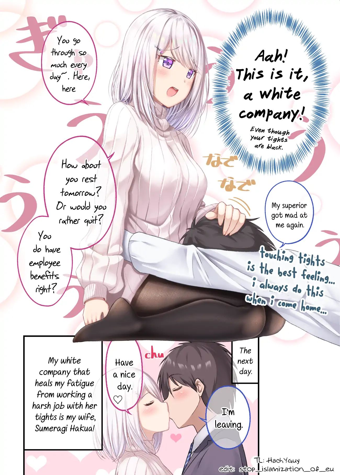 A Wife Who Heals With Tights Chapter 1 - Picture 2