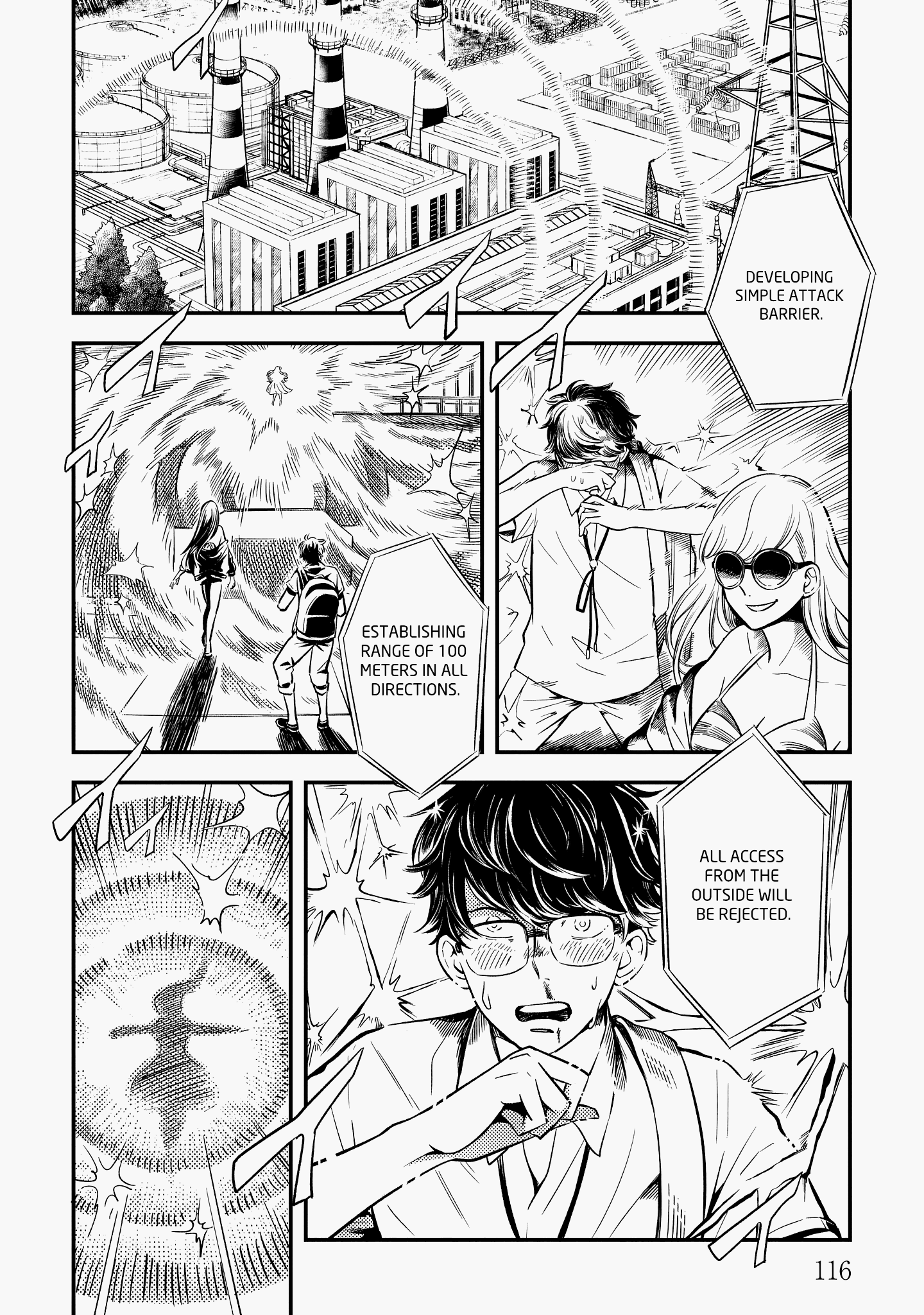 Ihou No Oswald - Page 2