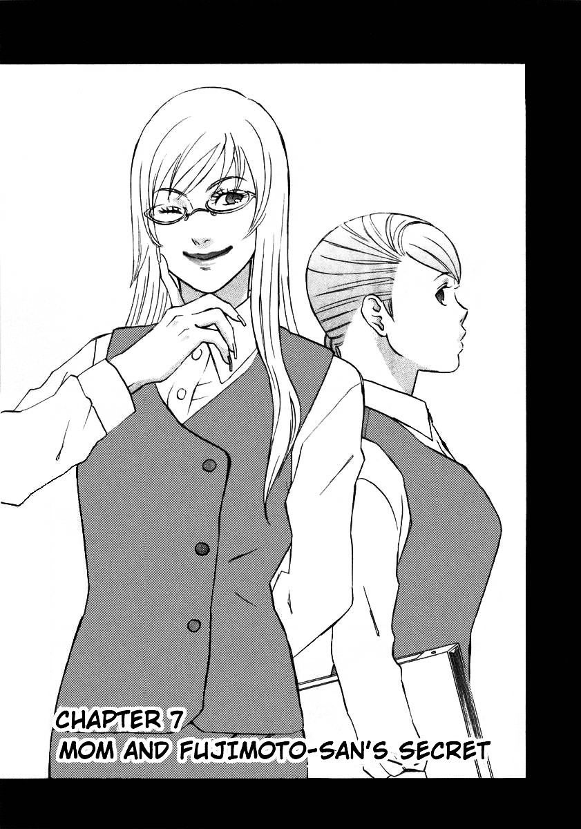 Nicoichi Vol.1 Chapter 7 : Mom And Fujimoto-San S Secret - Picture 1
