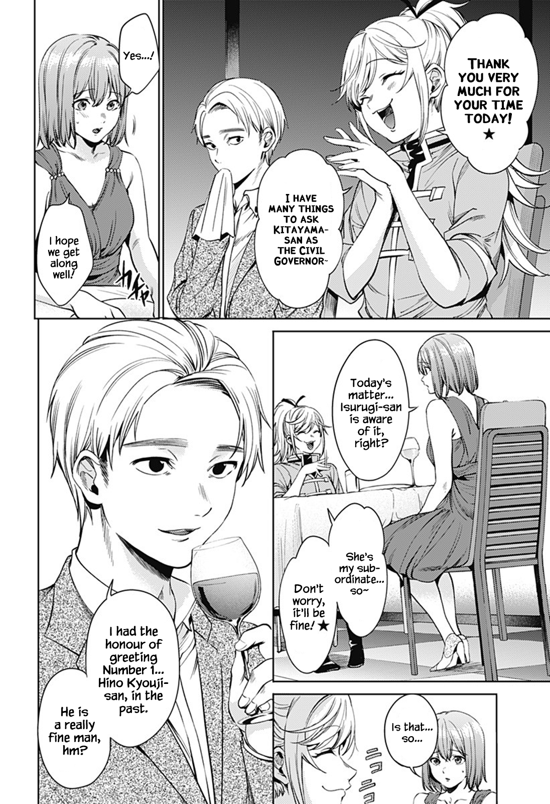 World's End Harem Chapter 60: Immoral - Picture 2