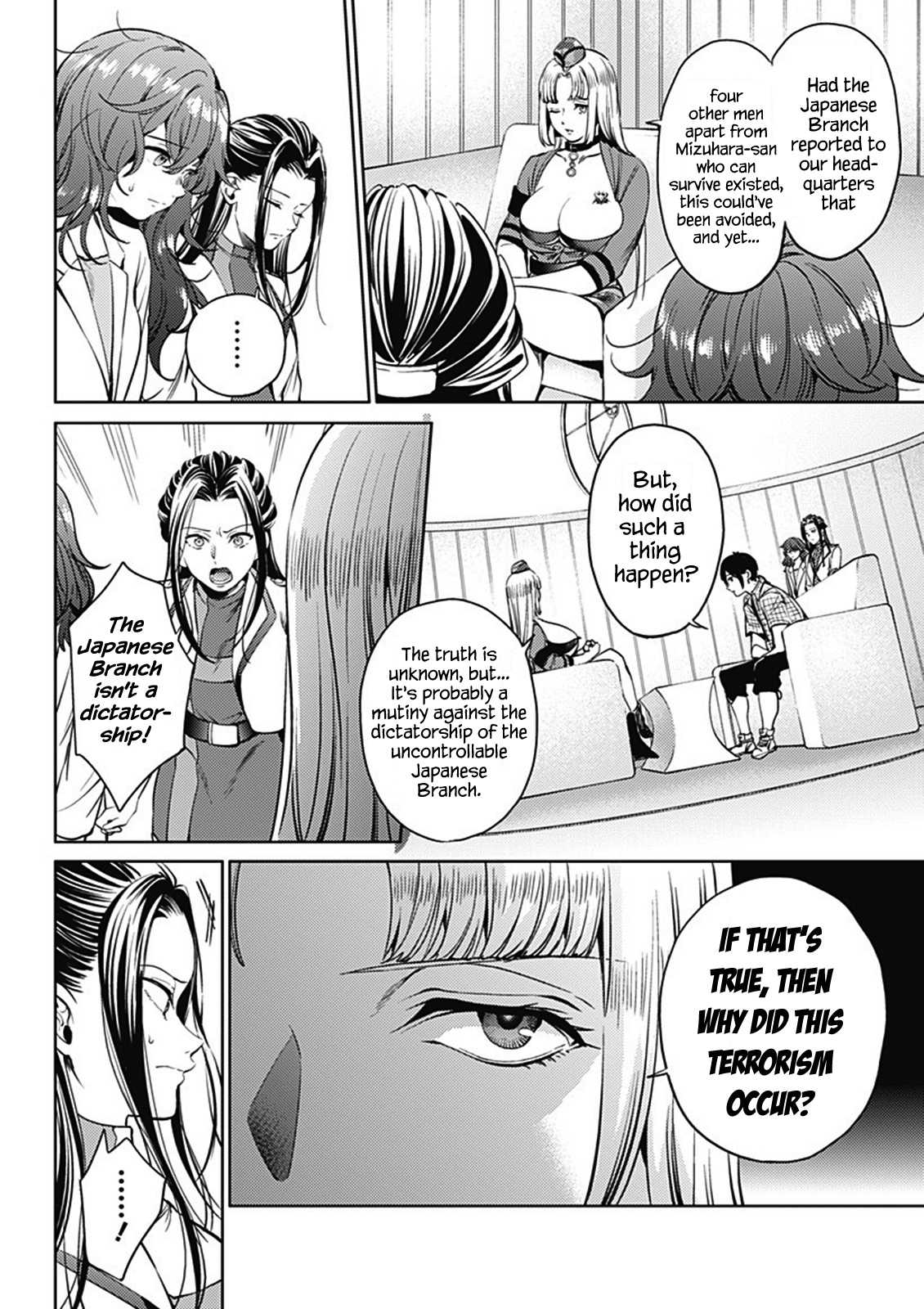 World's End Harem Chapter 47: The World Headquarter's Plot - Picture 2