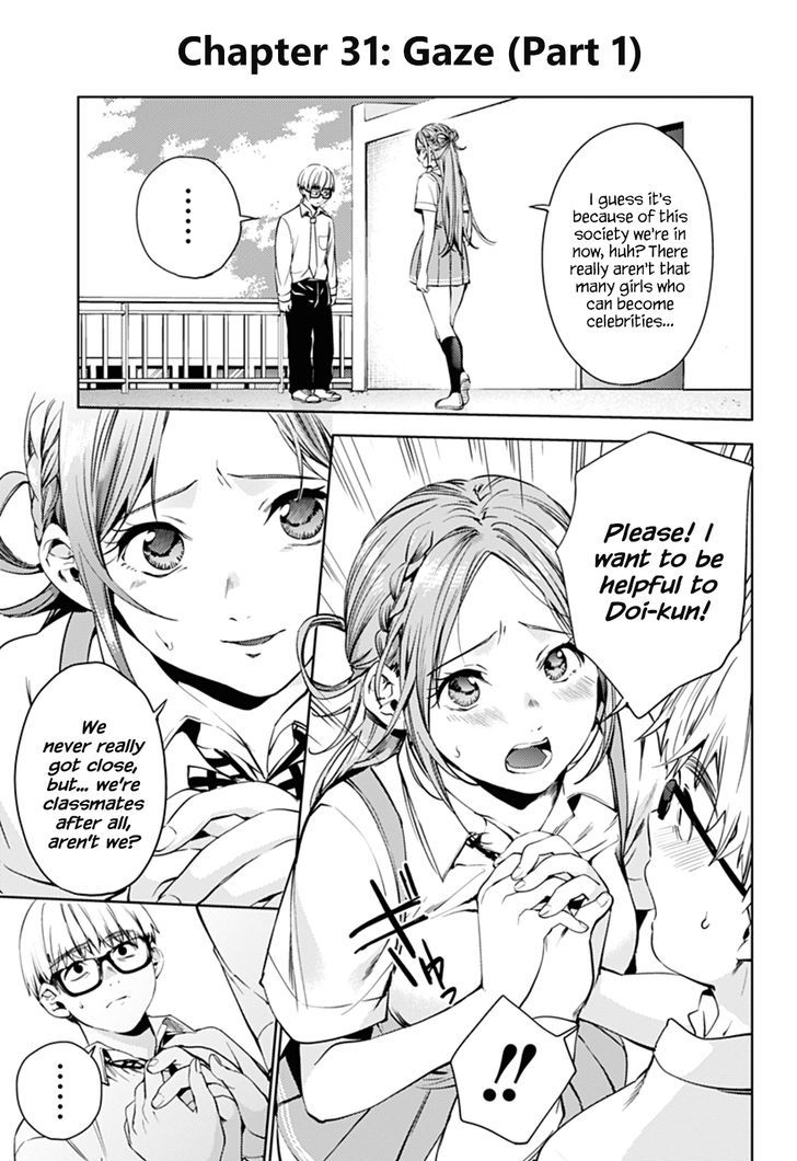World's End Harem Chapter 31.1 - Picture 3
