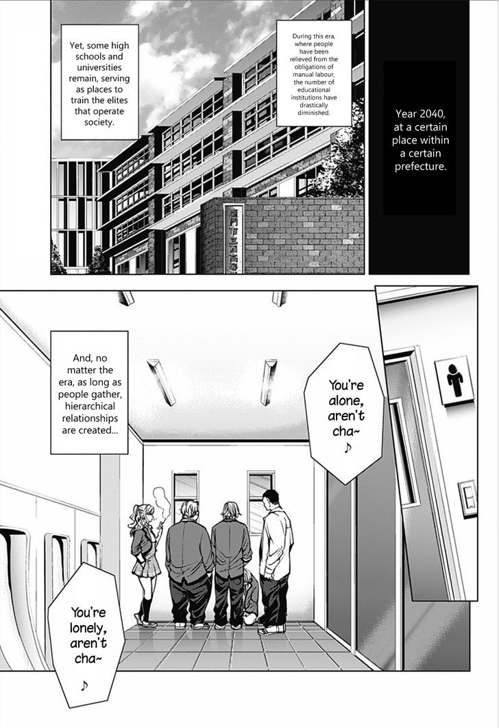 World's End Harem Chapter 12 : Common Sight - Picture 2