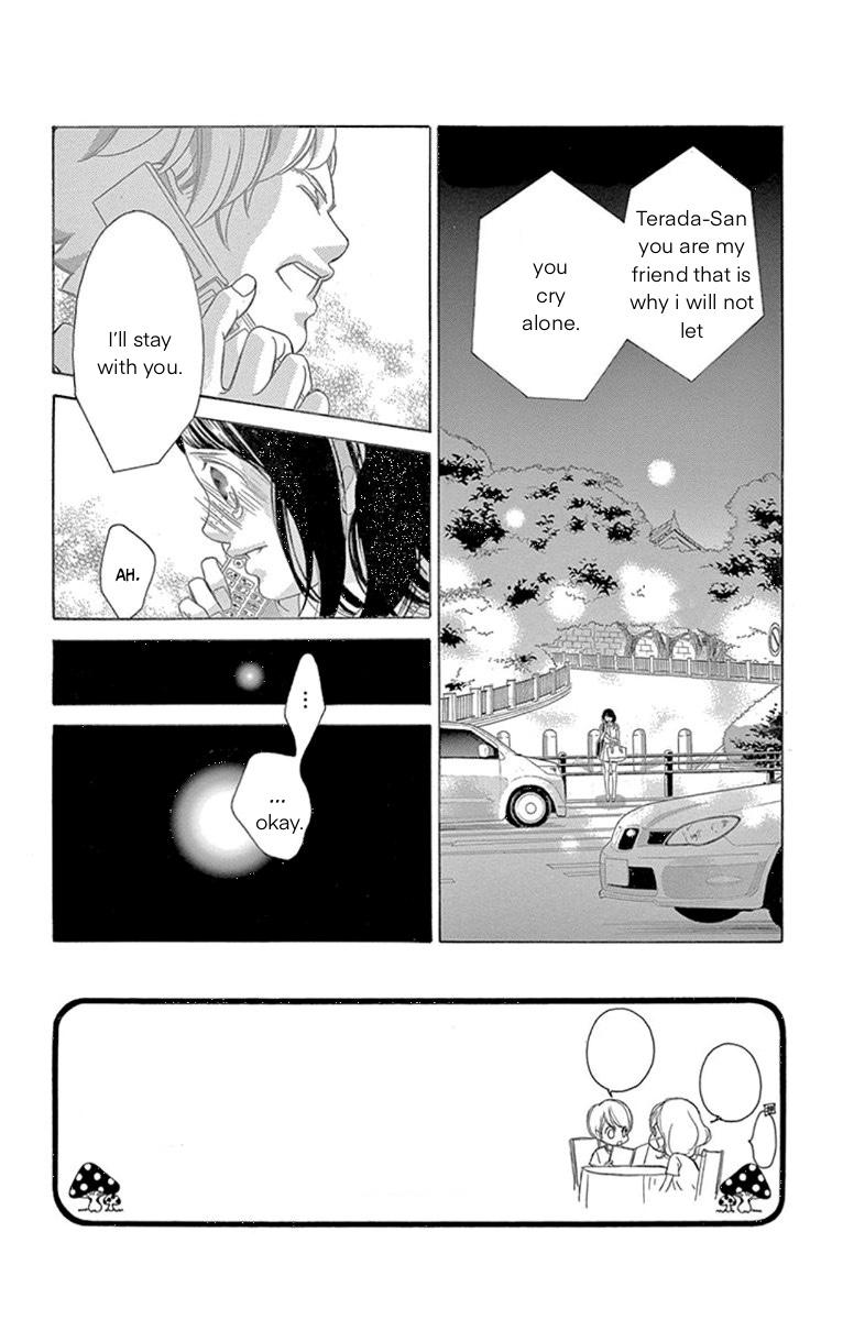 Kanojo Wa Uso Wo Aishisugiteru - Page 2