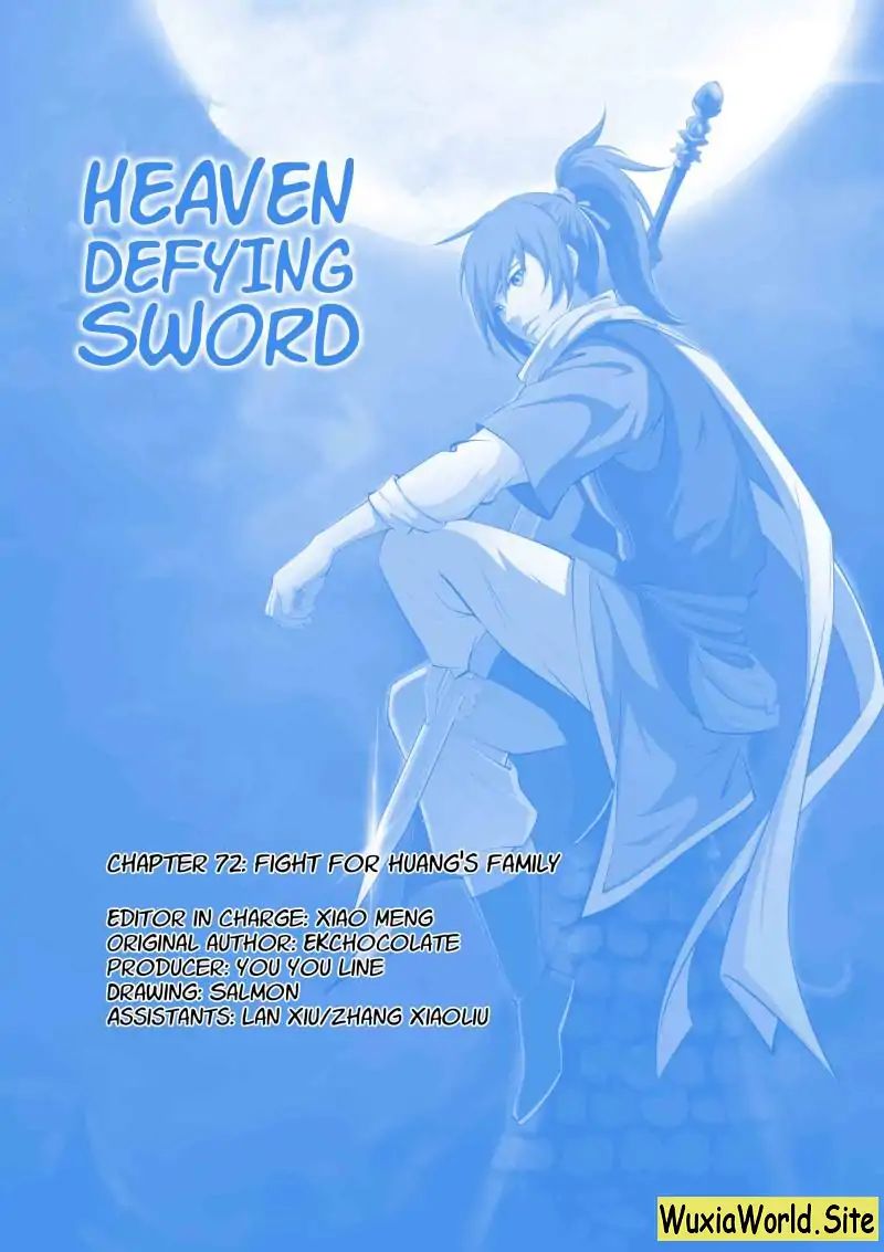 Heaven Defying Sword Chapter 72: Fight For Huang S Family - Picture 1